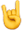 icon représentant une petite main